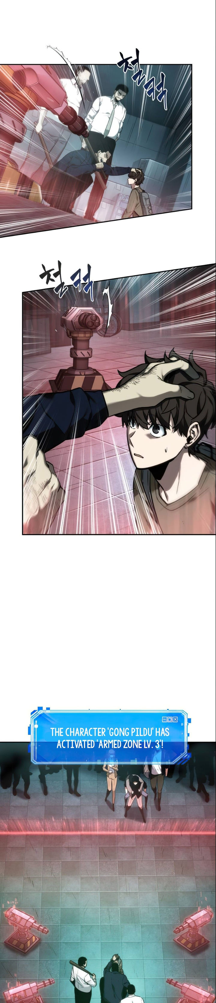 Omniscient Reader's Viewpoint Chapter 27 - Page 31