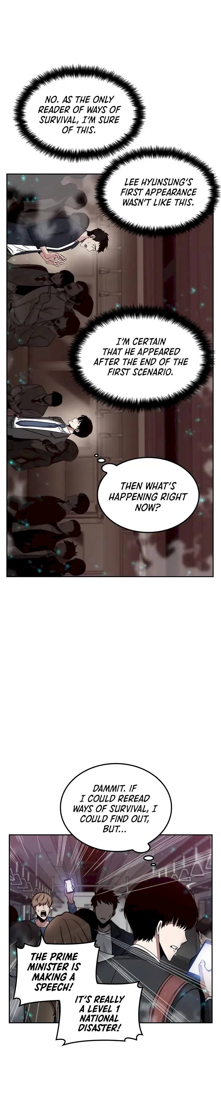 Omniscient Reader's Viewpoint Chapter 3 - Page 17