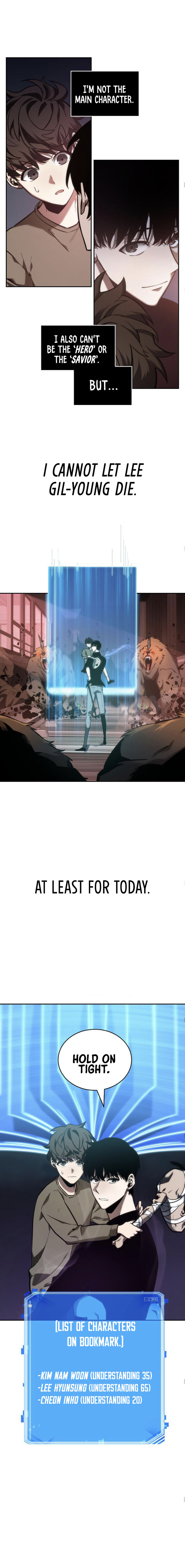 Omniscient Reader's Viewpoint Chapter 31 - Page 15