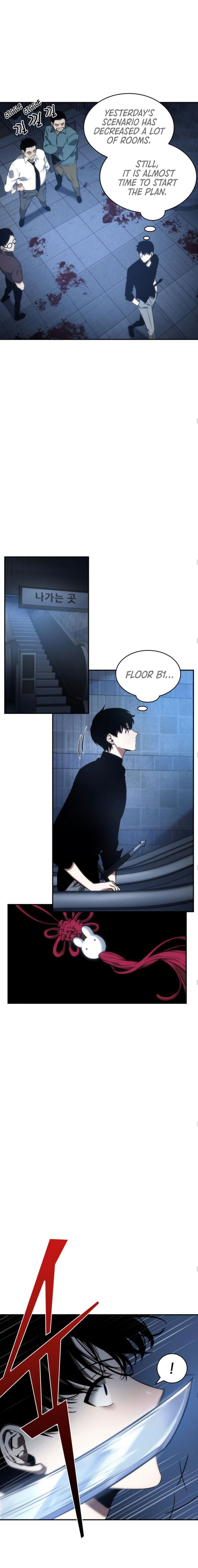 Omniscient Reader's Viewpoint Chapter 33 - Page 20