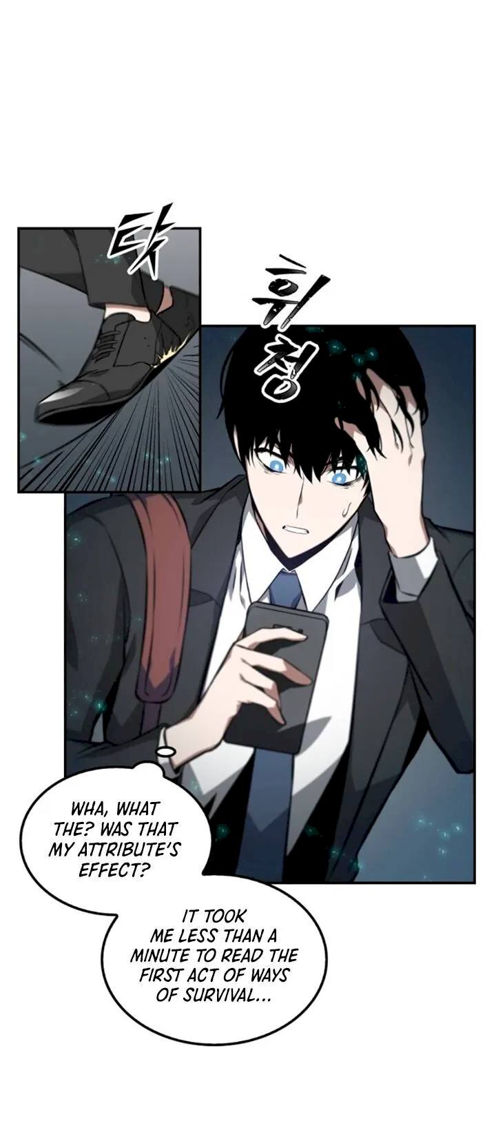 Omniscient Reader's Viewpoint Chapter 4 - Page 19