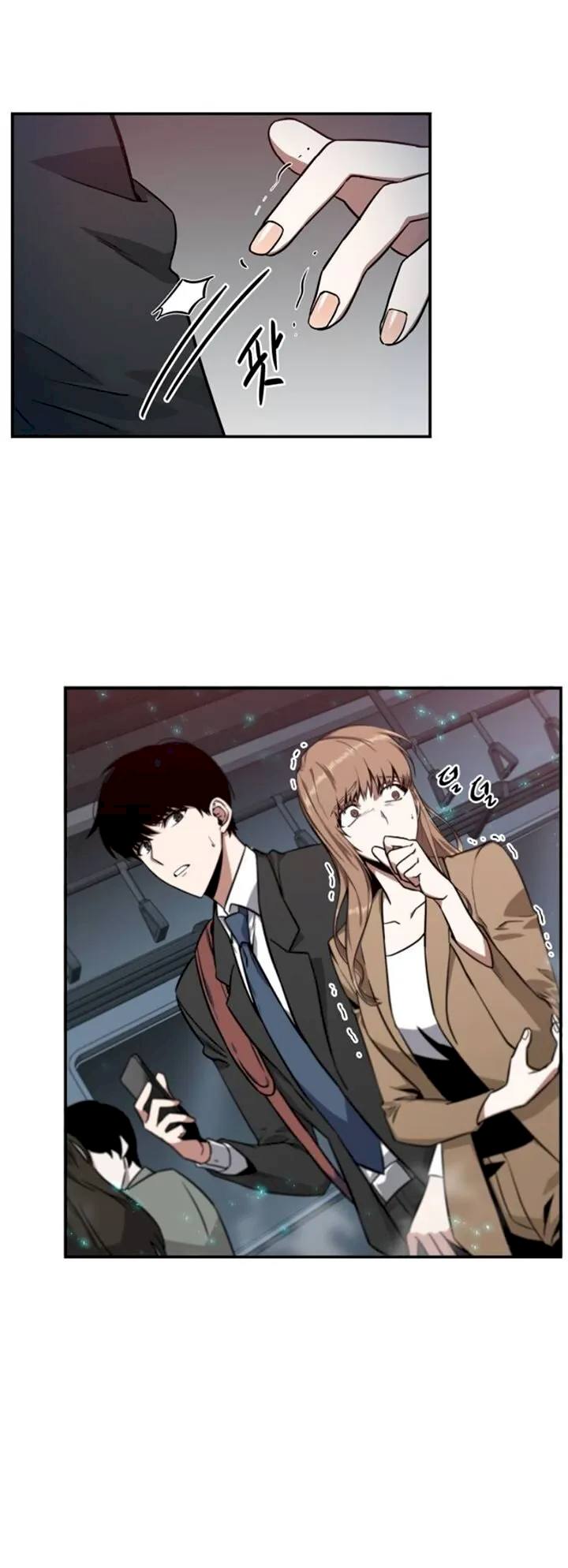 Omniscient Reader's Viewpoint Chapter 4 - Page 5