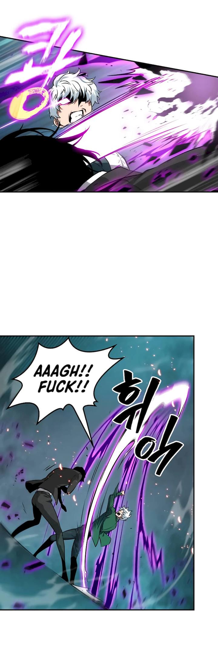 Omniscient Reader's Viewpoint Chapter 6 - Page 19