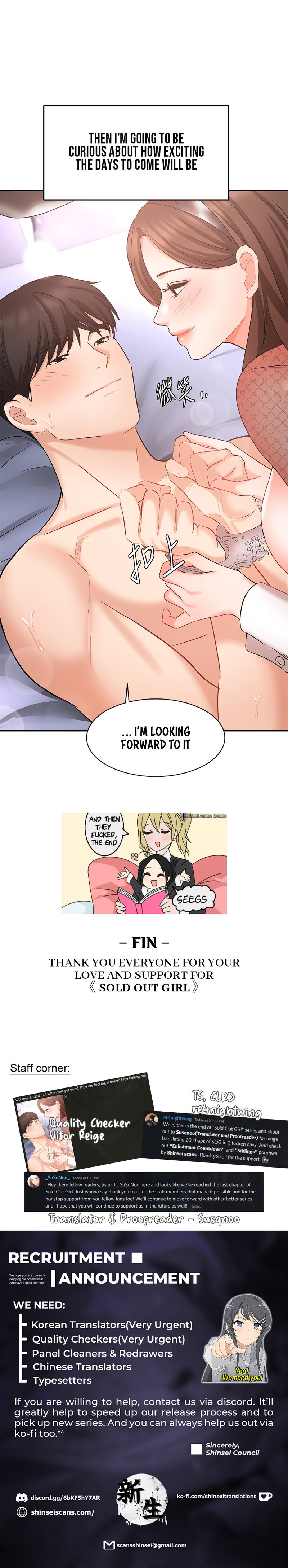 Sold Out Girl Chapter 45 - Page 30