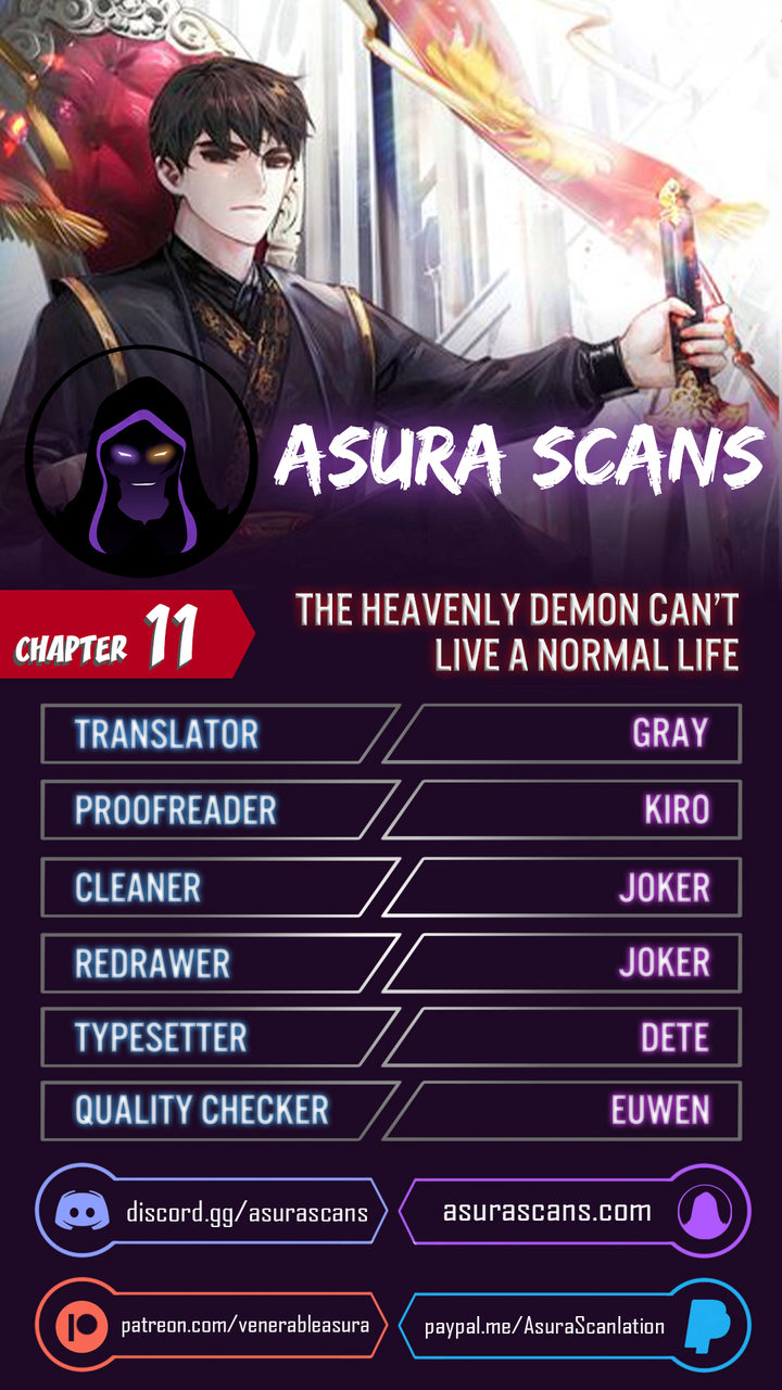 The Heavenly Demon Can't Live a Normal Life Chapter 11 - Page 1