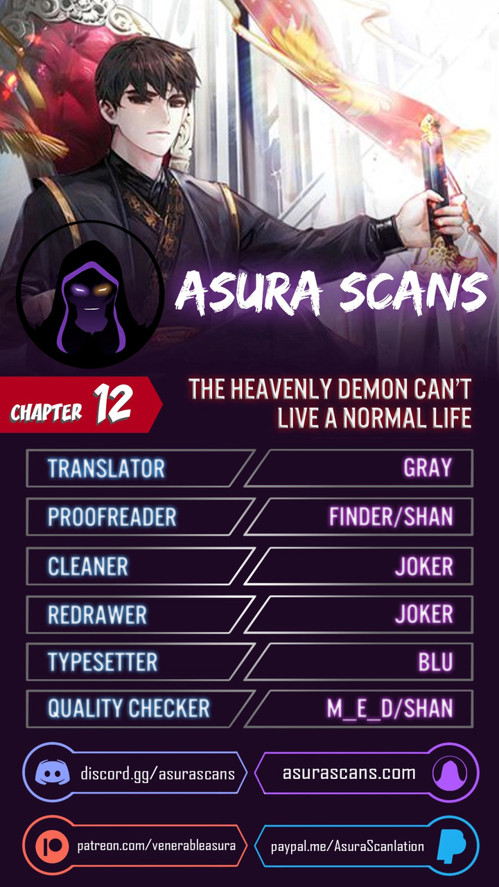 The Heavenly Demon Can't Live a Normal Life Chapter 12 - Page 1