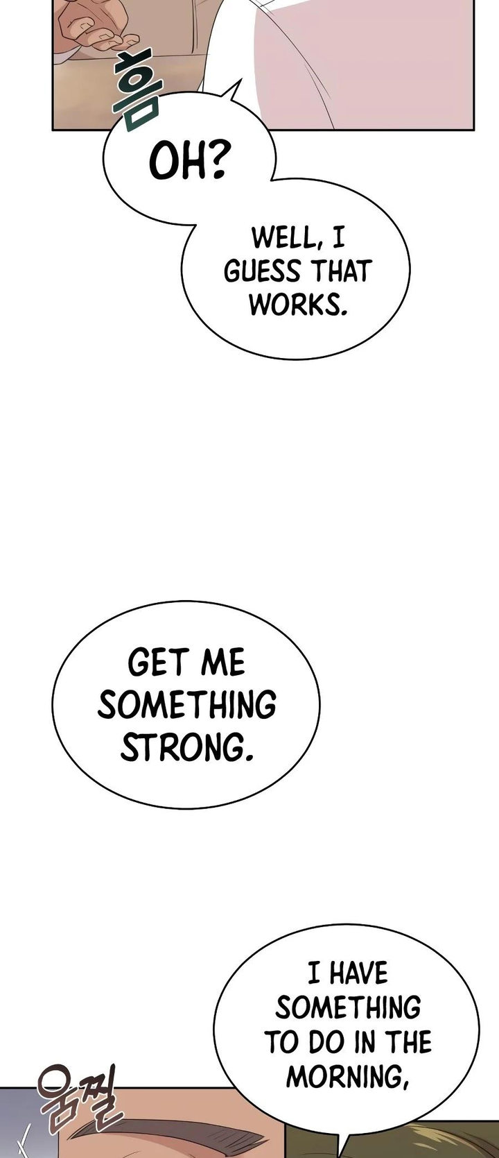 The Heavenly Demon Can't Live a Normal Life Chapter 4 - Page 32