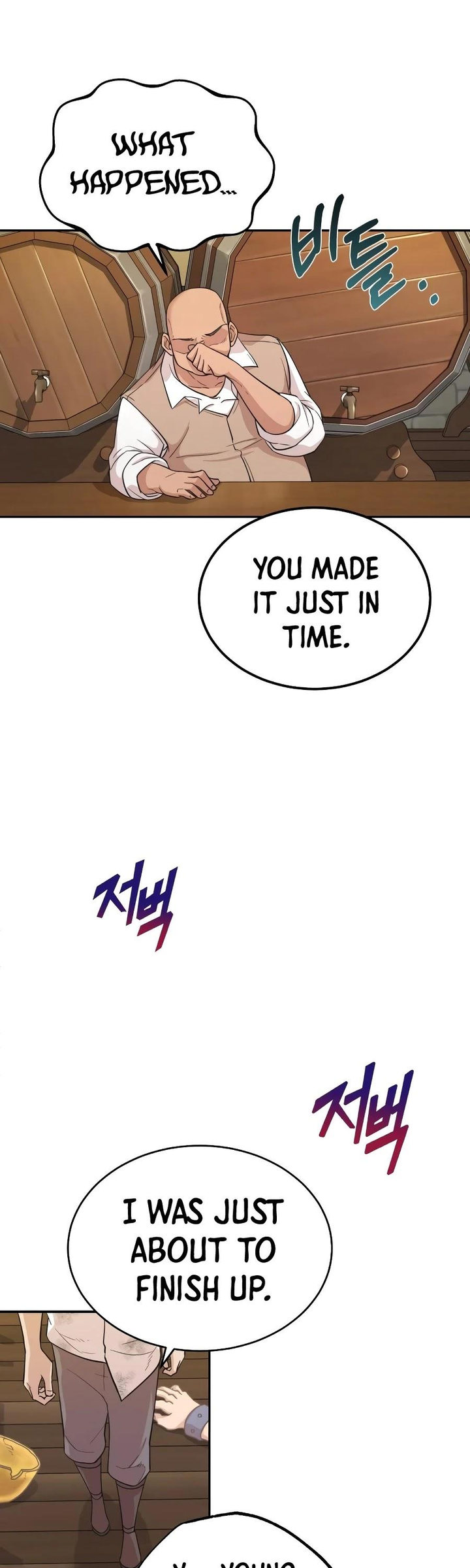 The Heavenly Demon Can't Live a Normal Life Chapter 4 - Page 48