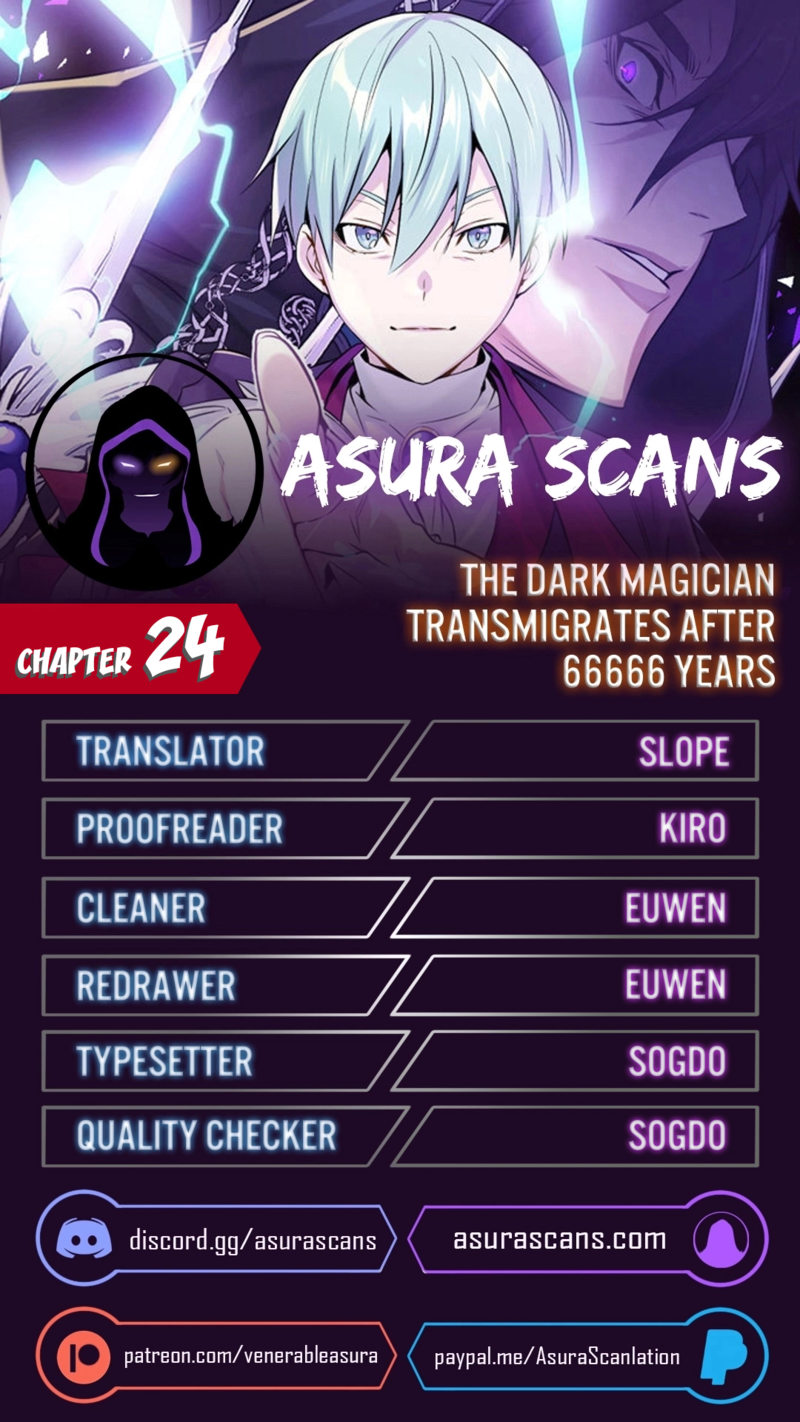 The Dark Magician Transmigrates After 66666 Years Chapter 24 - Page 1