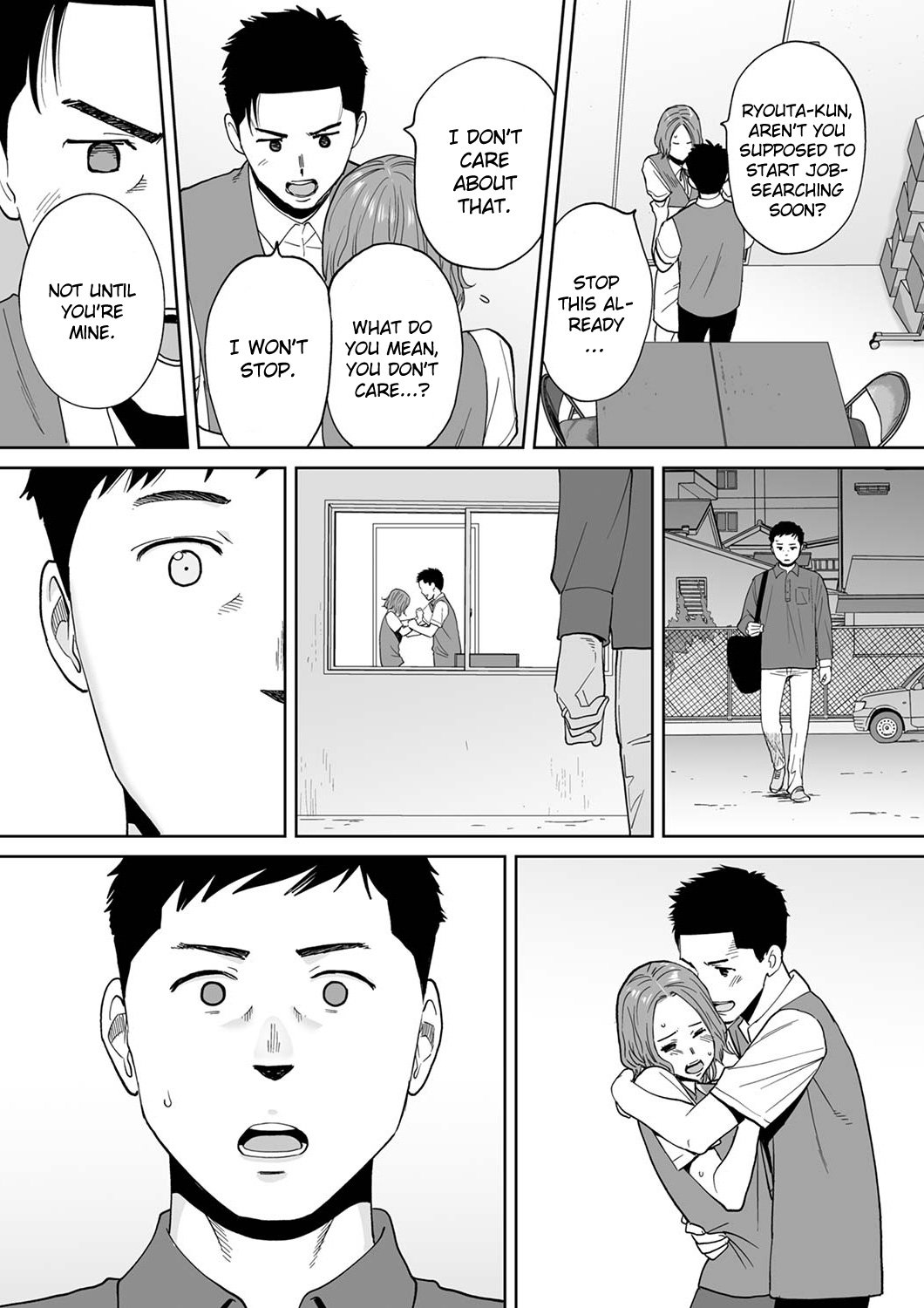 I’m Cumming From my Husband’s Subordinate Chapter 14 - Page 26