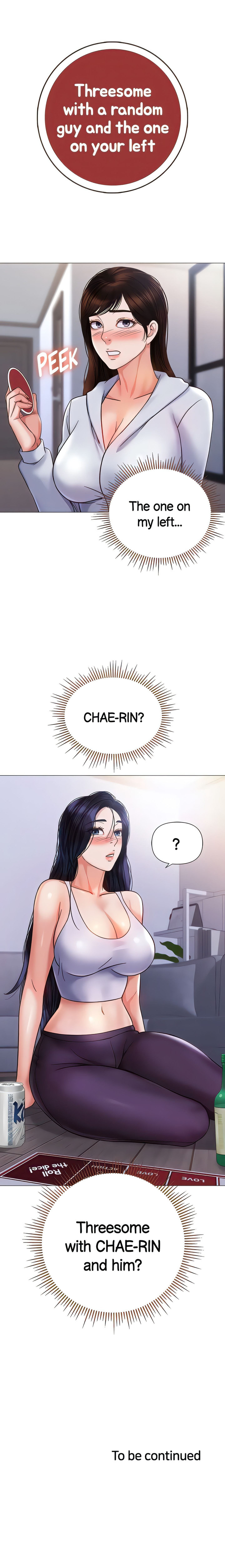 Daughter Friend Chapter 103 - Page 21