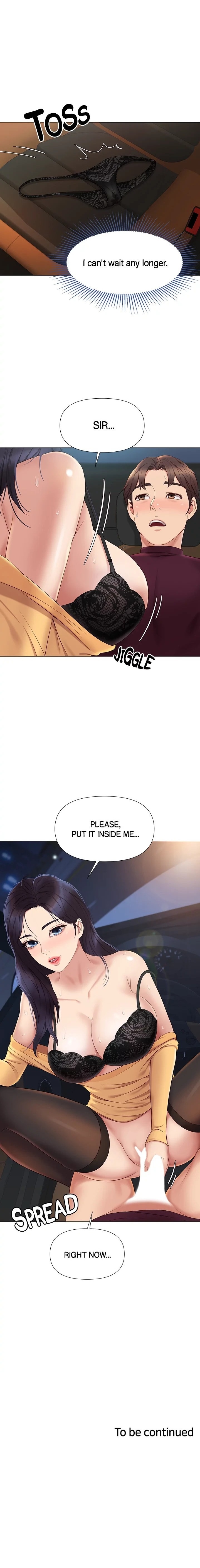 Daughter Friend Chapter 17 - Page 24