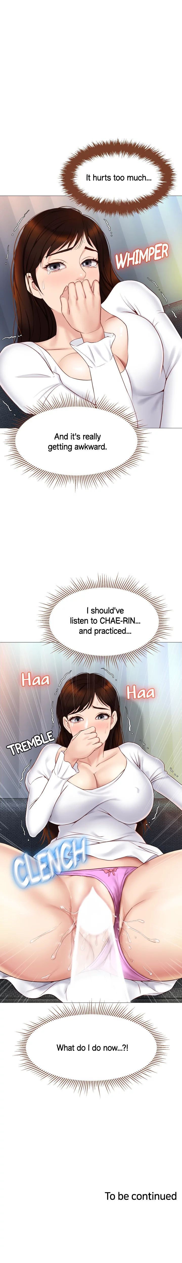 Daughter Friend Chapter 31 - Page 22