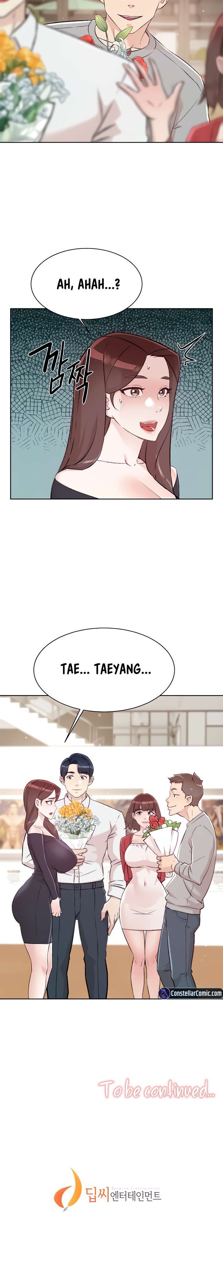 Everything about Best Friend Chapter 114 - Page 17