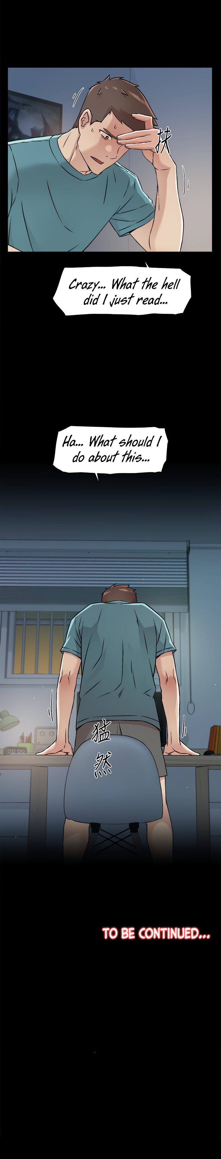 Everything about Best Friend Chapter 42 - Page 10