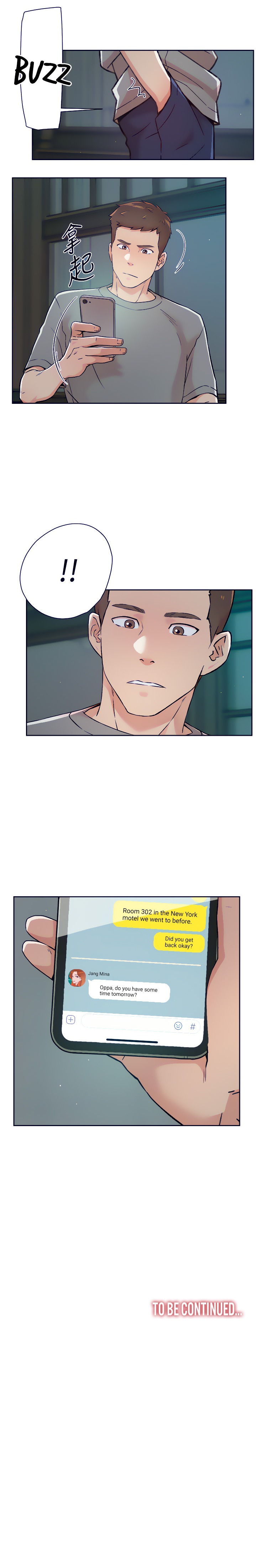 Everything about Best Friend Chapter 50 - Page 15