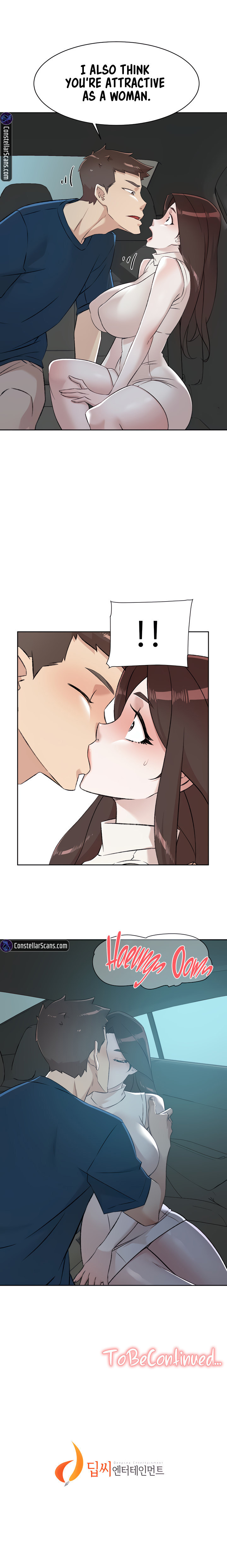 Everything about Best Friend Chapter 95 - Page 15