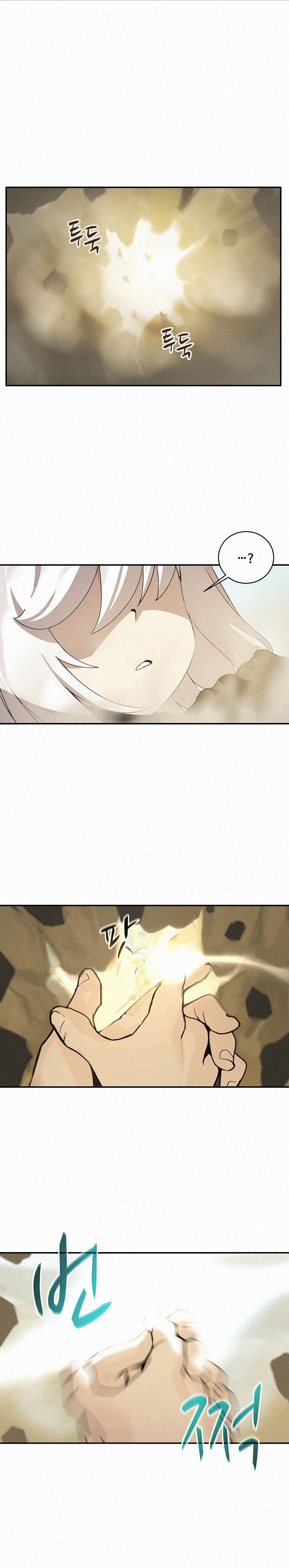 The Book Eating Magician Chapter 1 - Page 10
