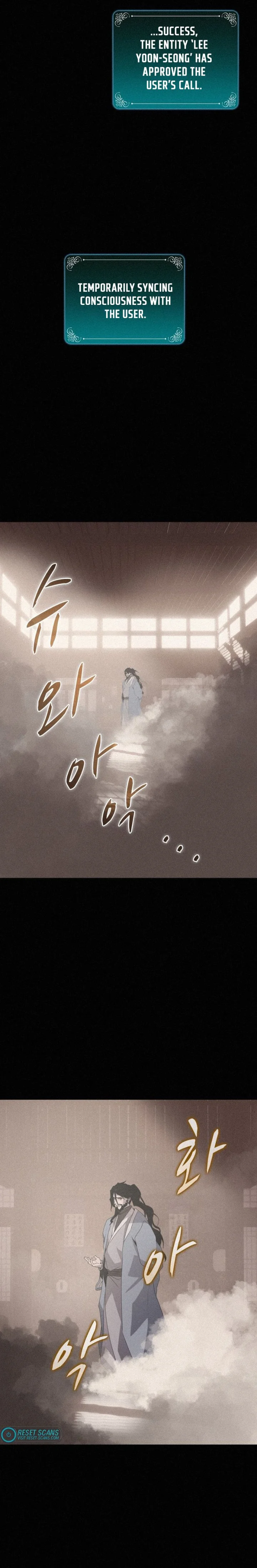 The Book Eating Magician Chapter 103 - Page 24