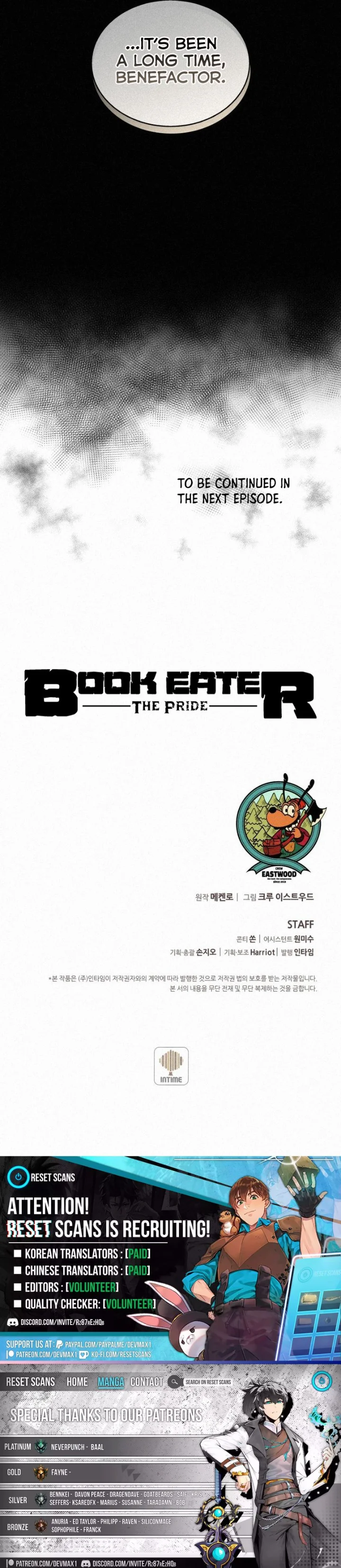 The Book Eating Magician Chapter 103 - Page 25