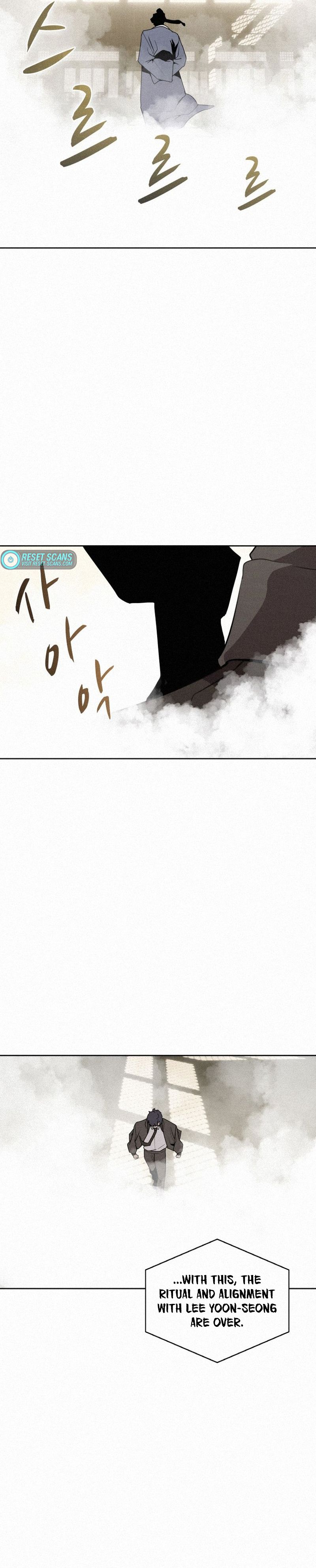 The Book Eating Magician Chapter 104 - Page 11