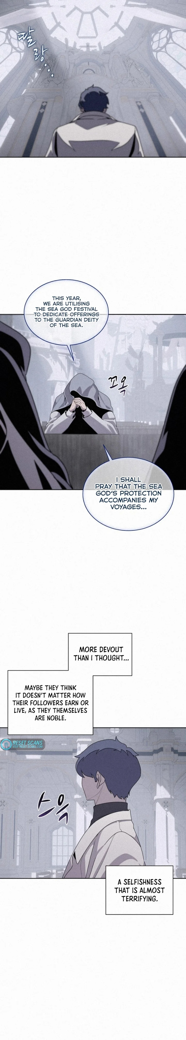 The Book Eating Magician Chapter 106 - Page 7