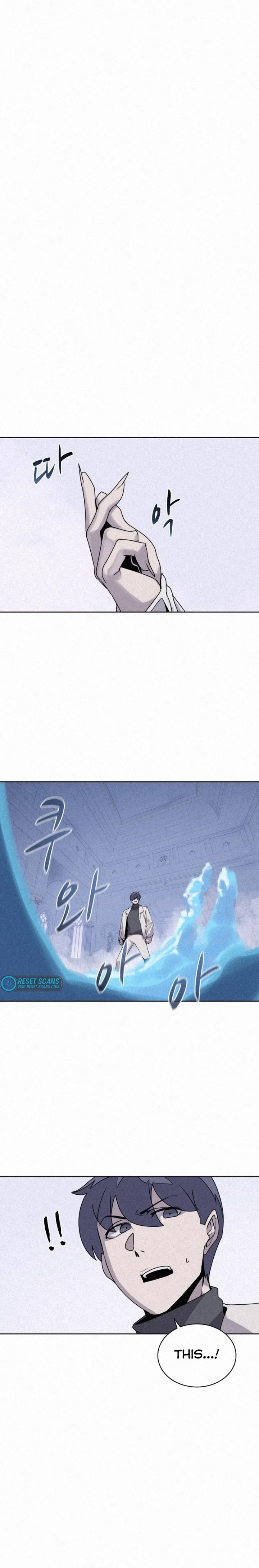 The Book Eating Magician Chapter 106 - Page 13