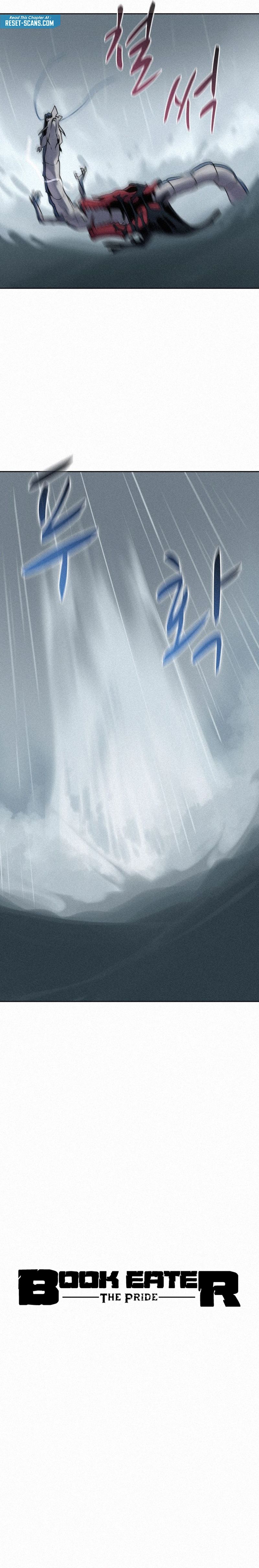 The Book Eating Magician Chapter 109 - Page 7