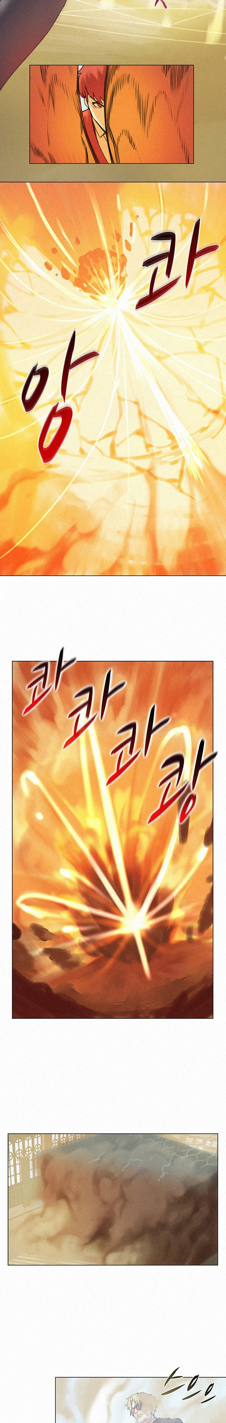 The Book Eating Magician Chapter 11 - Page 12
