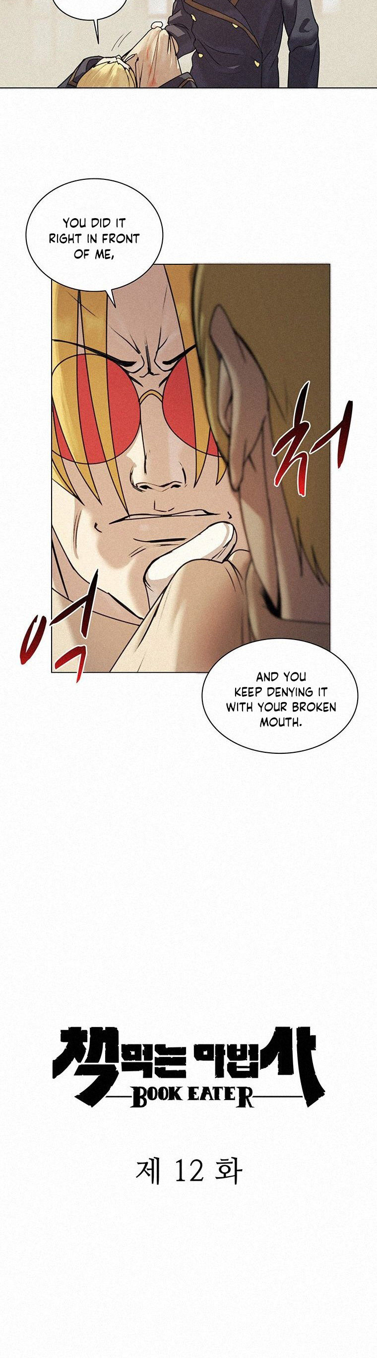 The Book Eating Magician Chapter 12 - Page 2