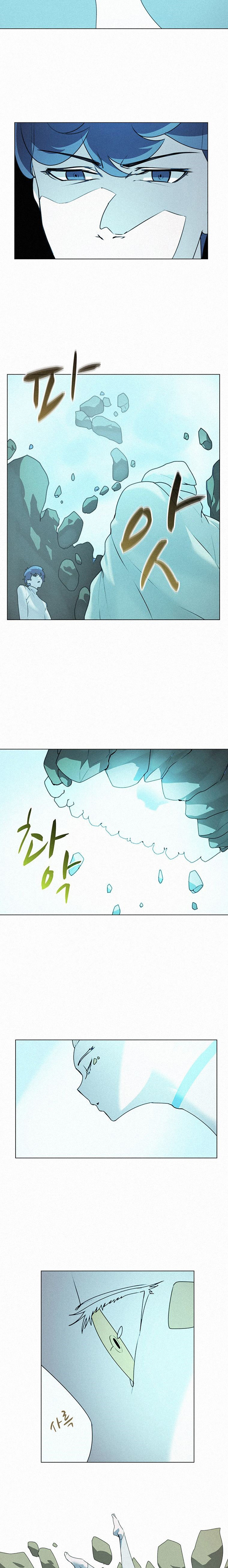 The Book Eating Magician Chapter 15 - Page 12