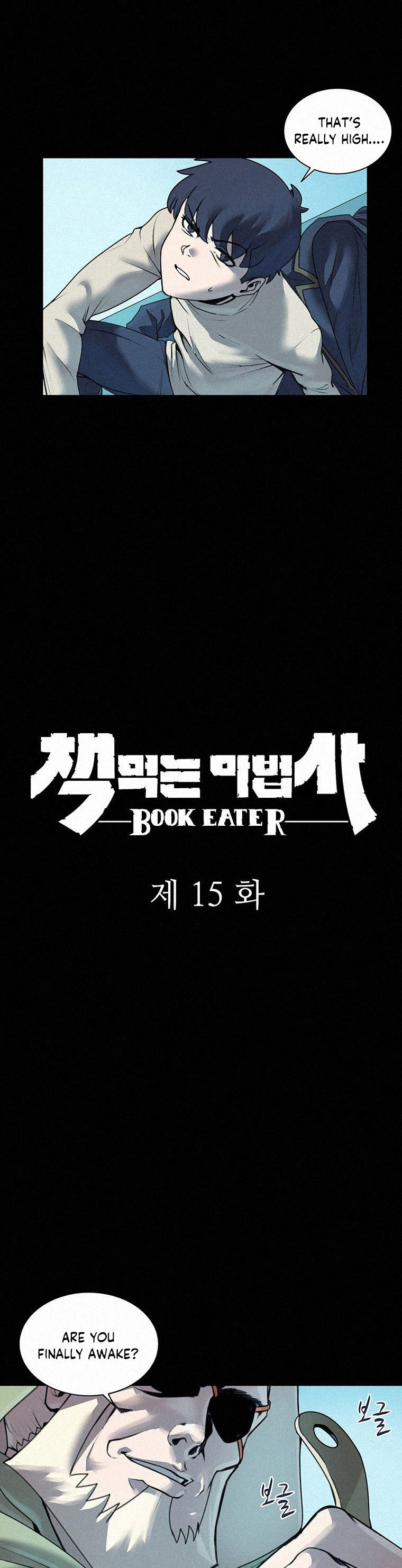 The Book Eating Magician Chapter 15 - Page 3