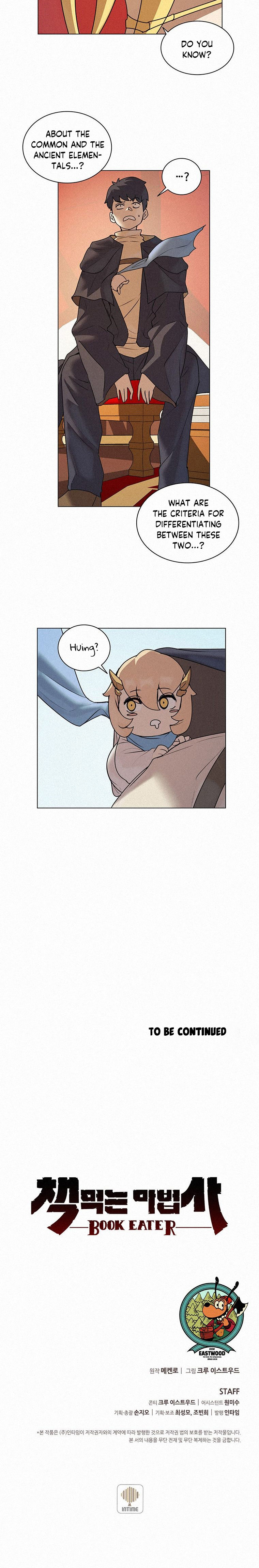 The Book Eating Magician Chapter 16 - Page 19