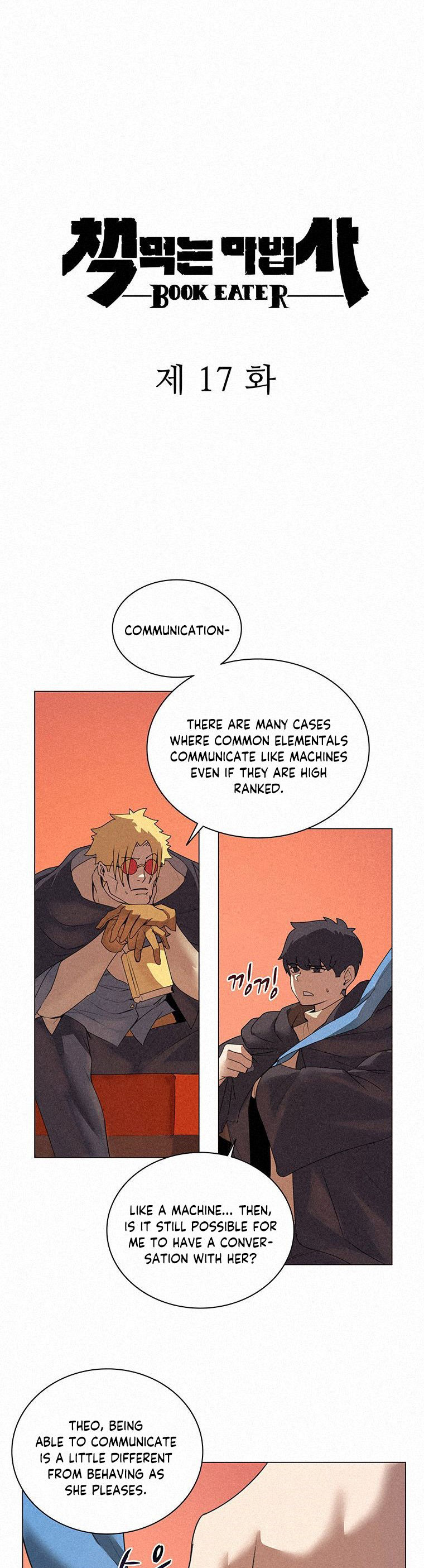 The Book Eating Magician Chapter 17 - Page 2