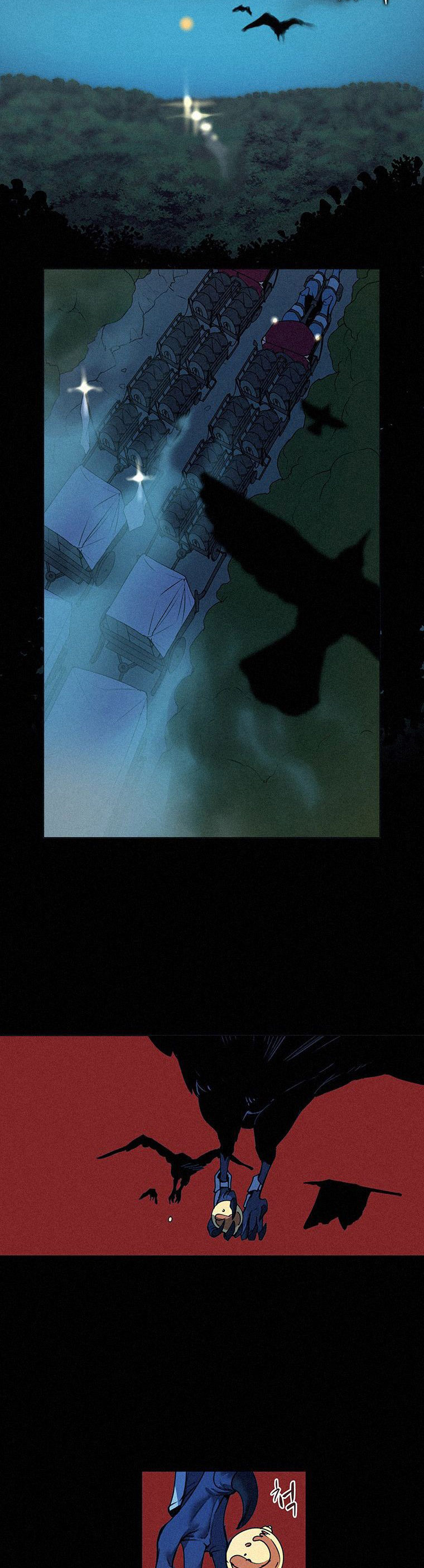 The Book Eating Magician Chapter 17 - Page 6