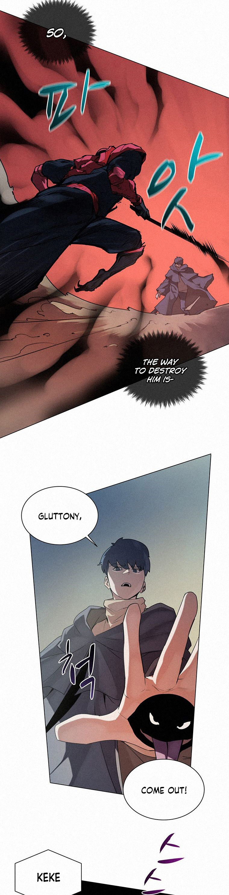 The Book Eating Magician Chapter 18 - Page 4