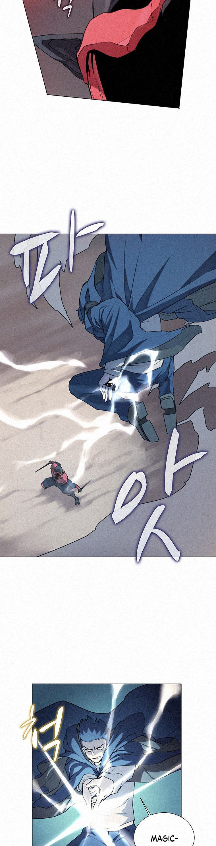 The Book Eating Magician Chapter 18 - Page 6