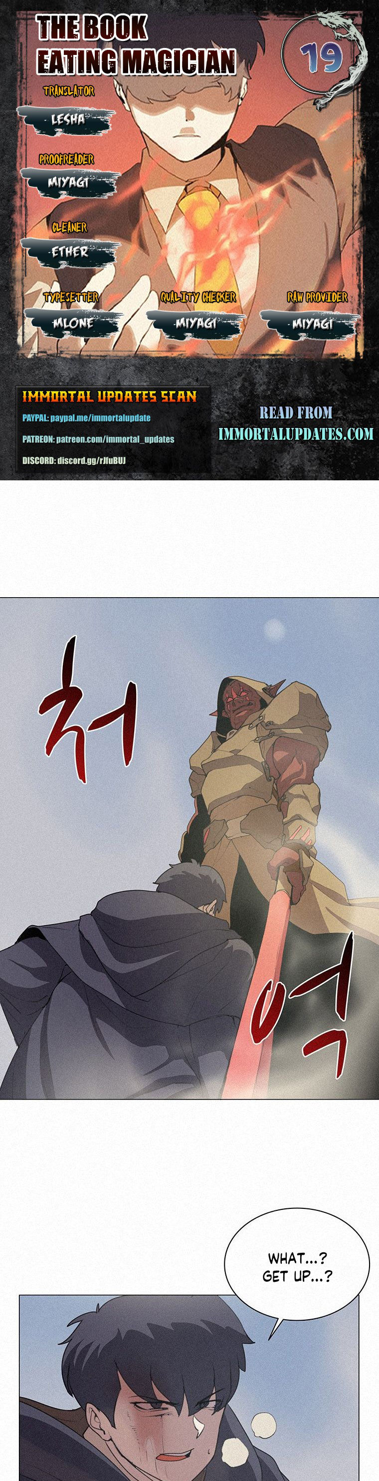 The Book Eating Magician Chapter 19 - Page 1