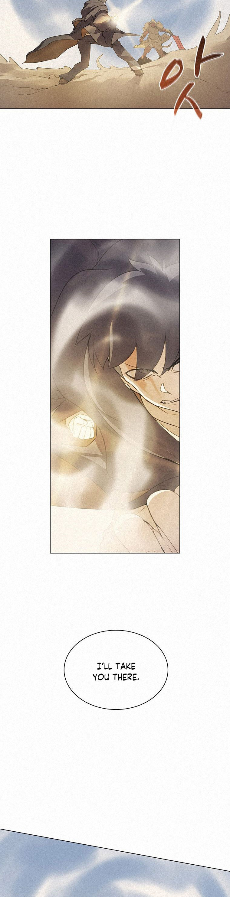The Book Eating Magician Chapter 19 - Page 6