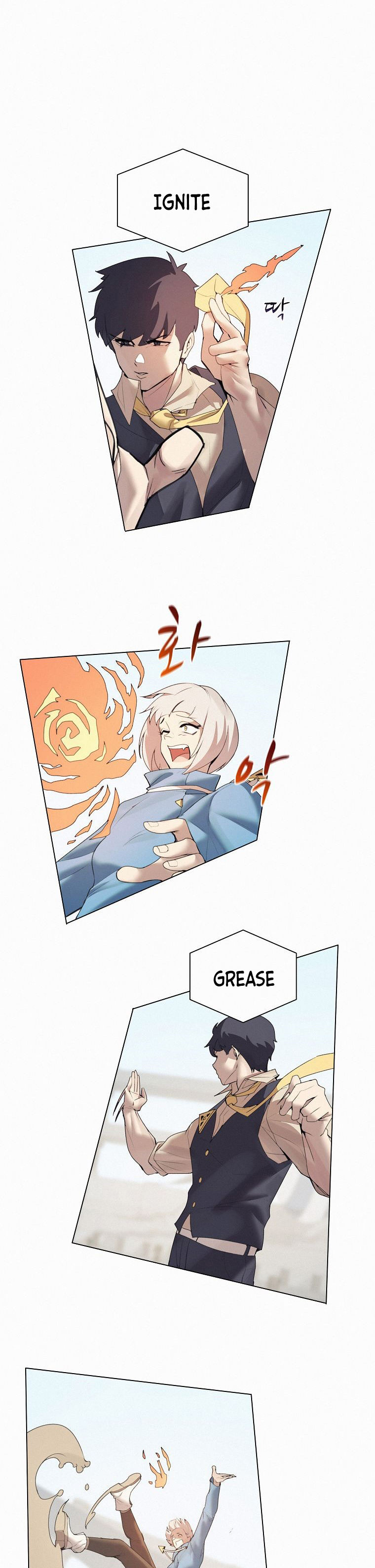 The Book Eating Magician Chapter 21 - Page 21