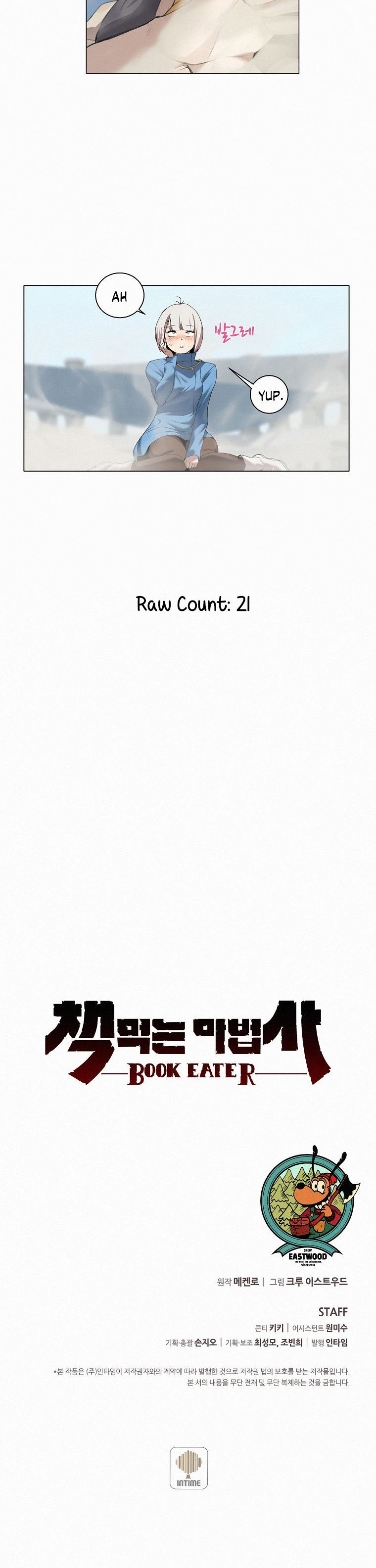 The Book Eating Magician Chapter 21 - Page 24