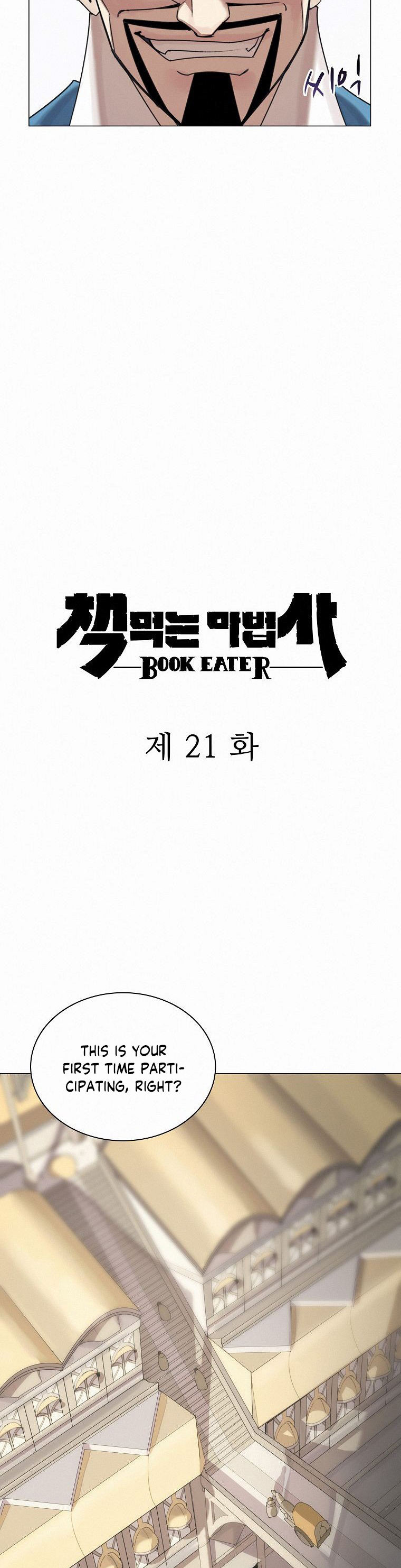 The Book Eating Magician Chapter 21 - Page 3