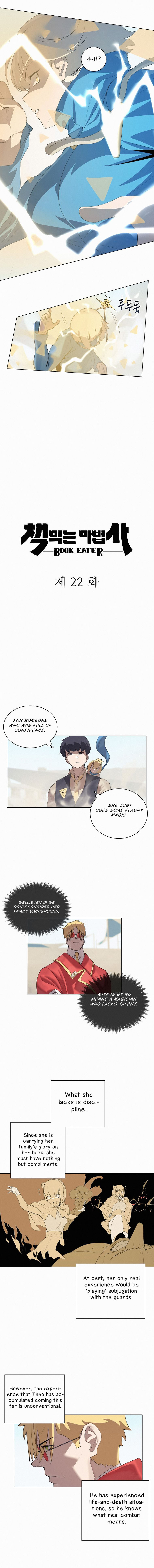 The Book Eating Magician Chapter 22 - Page 3