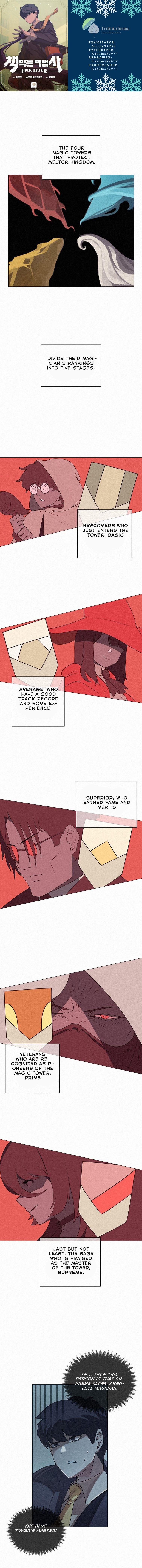 The Book Eating Magician Chapter 23 - Page 1