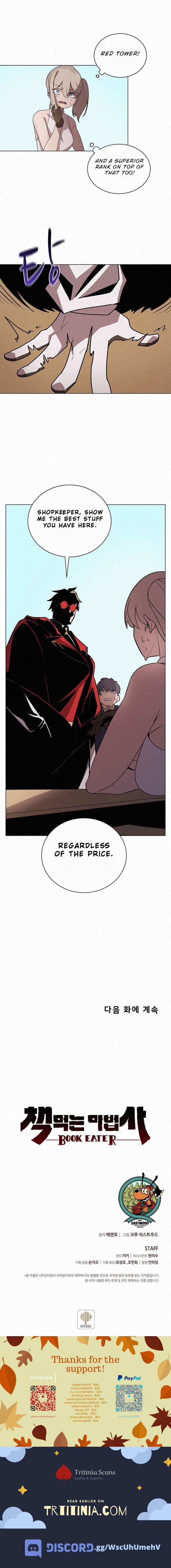 The Book Eating Magician Chapter 23 - Page 12