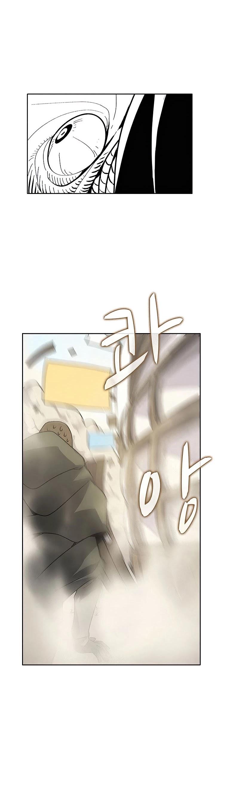 The Book Eating Magician Chapter 24 - Page 12