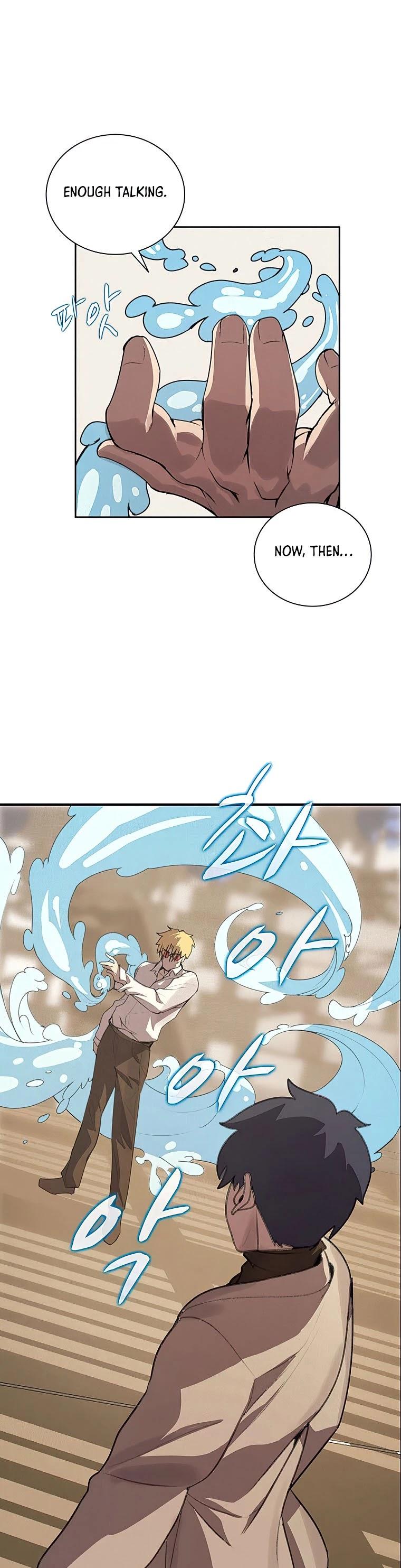 The Book Eating Magician Chapter 24 - Page 39