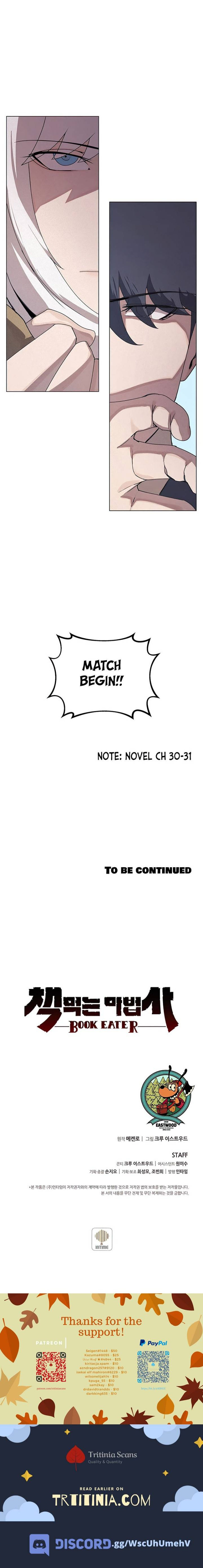 The Book Eating Magician Chapter 25 - Page 14