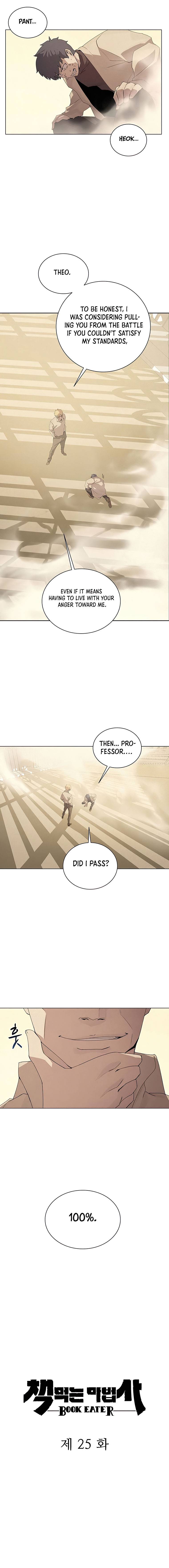 The Book Eating Magician Chapter 25 - Page 3