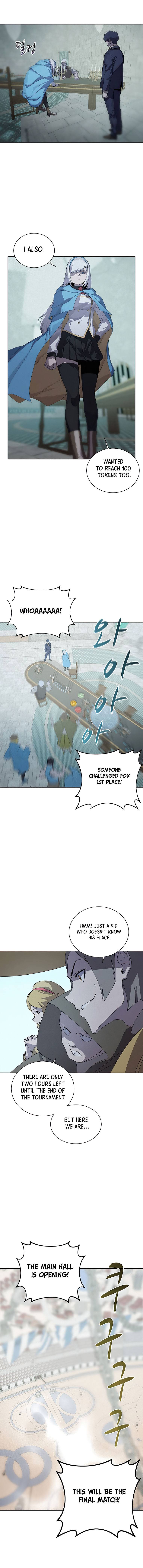 The Book Eating Magician Chapter 25 - Page 8